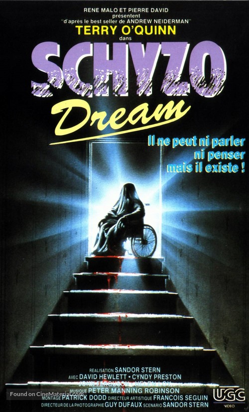 Pin... - French VHS movie cover