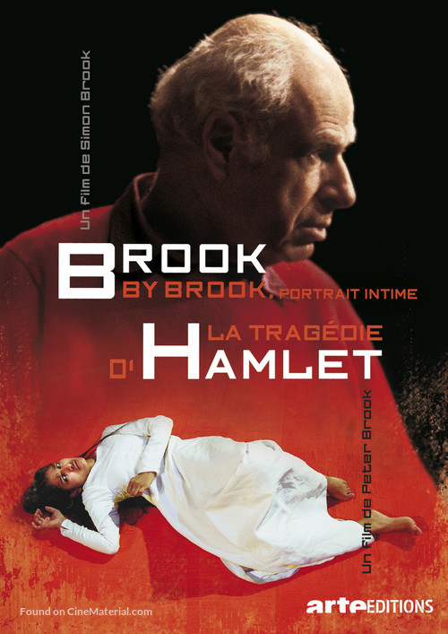 The Tragedy of Hamlet - French DVD movie cover