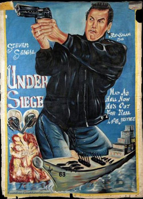 Under Siege - Ghanian Movie Poster