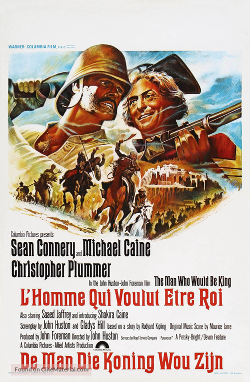 The Man Who Would Be King - Belgian Movie Poster