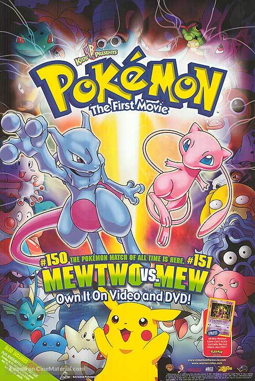 Pokemon: The First Movie - Mewtwo Strikes Back - Video release movie poster