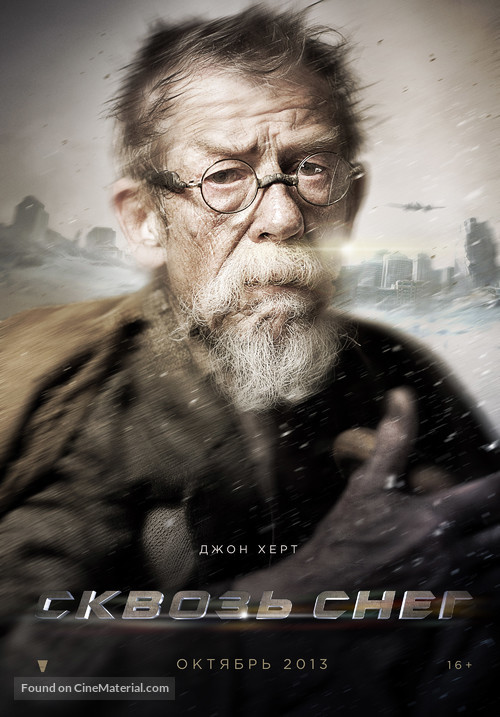 Snowpiercer - Russian Movie Poster