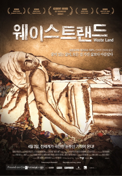 Waste Land - South Korean Movie Poster