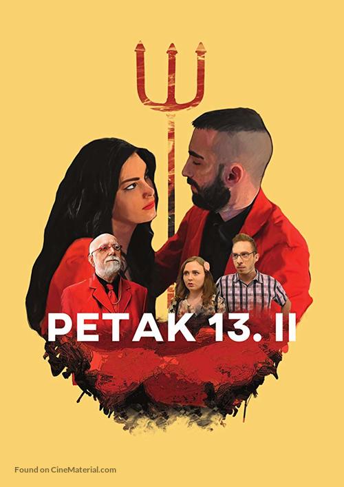 Petak 13. II - Serbian Movie Poster