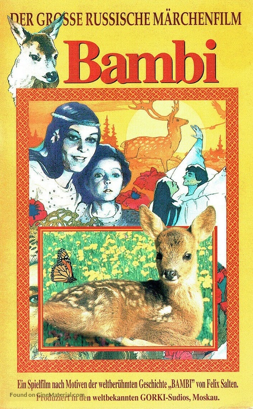Detstvo Bambi - German VHS movie cover