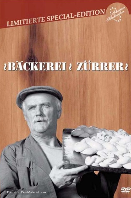 B&auml;ckerei Z&uuml;rrer - Swiss DVD movie cover
