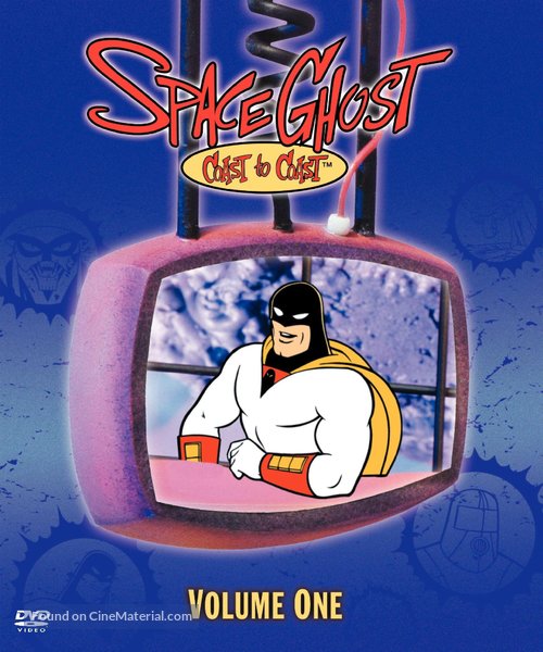 &quot;Space Ghost Coast to Coast&quot; - DVD movie cover