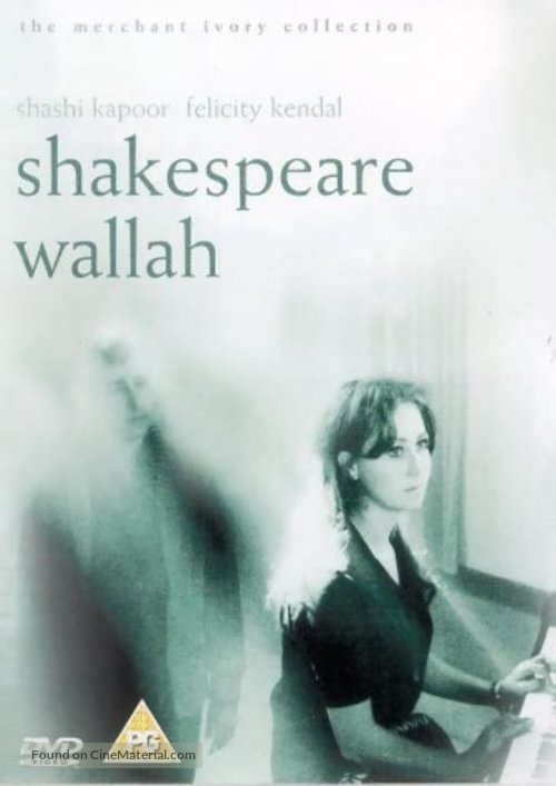 Shakespeare-Wallah - British DVD movie cover