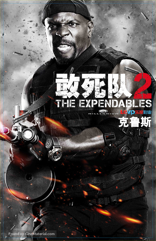 The Expendables 2 - Chinese Movie Poster