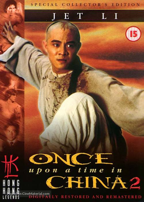 Wong Fei Hung II - Nam yi dong ji keung - British DVD movie cover