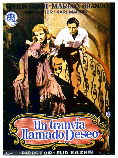 A Streetcar Named Desire - Spanish Movie Poster