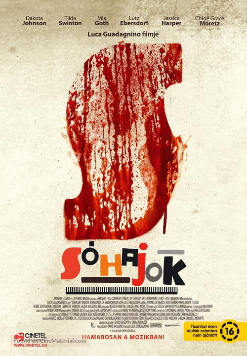 Suspiria - Hungarian Movie Poster