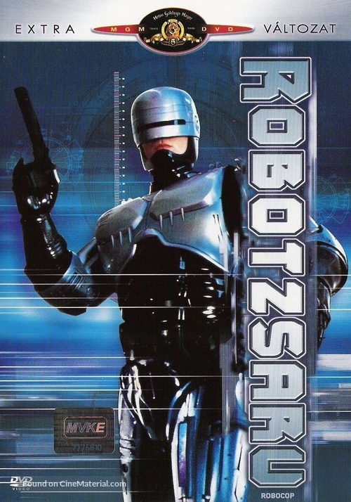 RoboCop - Hungarian DVD movie cover