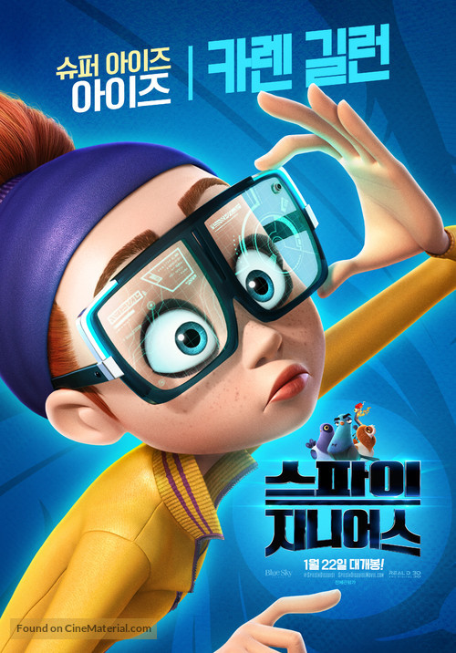 Spies in Disguise - South Korean Movie Poster