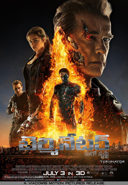 Terminator Genisys - Indian Movie Poster