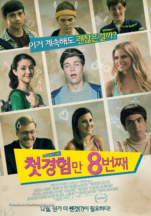 Premature - South Korean Movie Poster