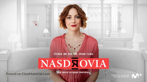 &quot;Nasdrovia&quot; - Spanish Movie Poster