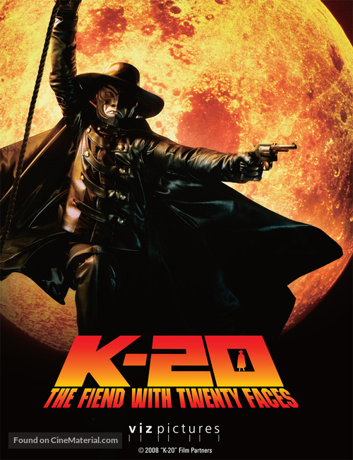 K-20: Kaijin niju menso den - Movie Poster