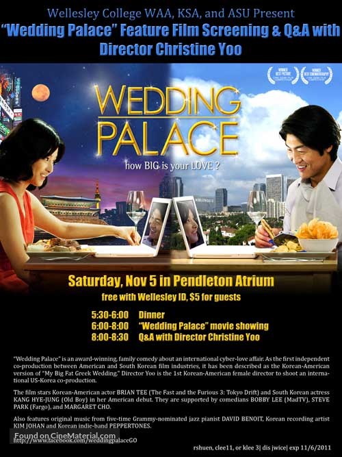 Wedding Palace - Movie Poster