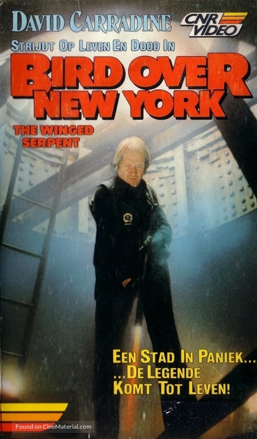 Q - Dutch VHS movie cover