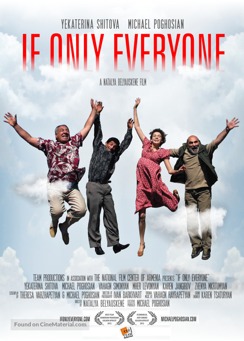 If Only Everyone - Movie Poster