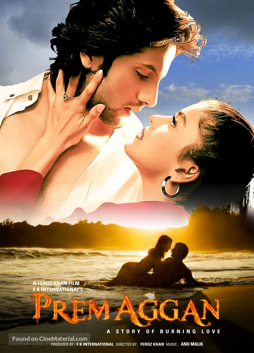 Prem Aggan - Indian Movie Poster
