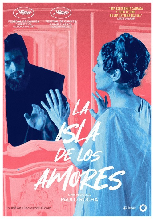 A Ilha dos Amores - Spanish Movie Poster