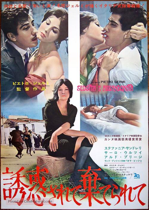 Sedotta e abbandonata - Japanese Movie Poster
