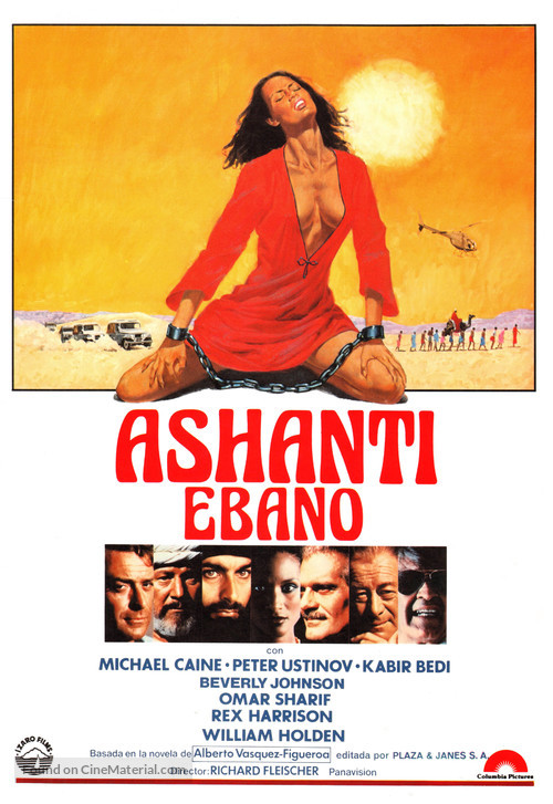 Ashanti - Spanish Movie Poster