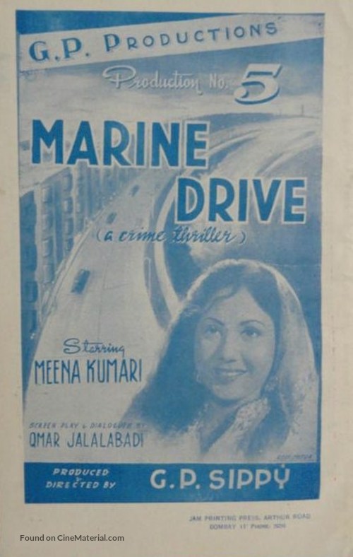 Marine Drive - Indian Movie Poster