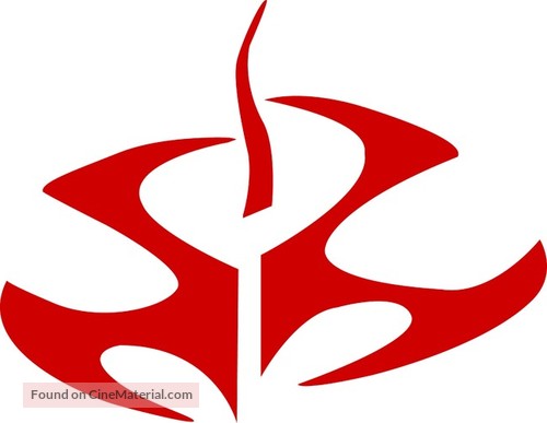 Hitman - Logo