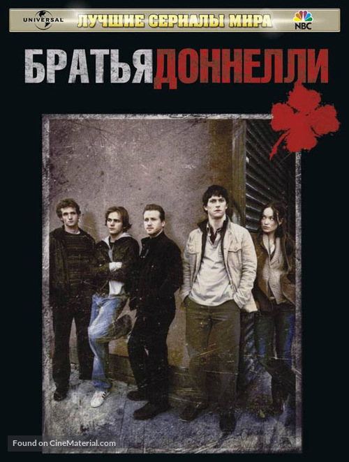 &quot;The Black Donnellys&quot; - Russian Movie Cover