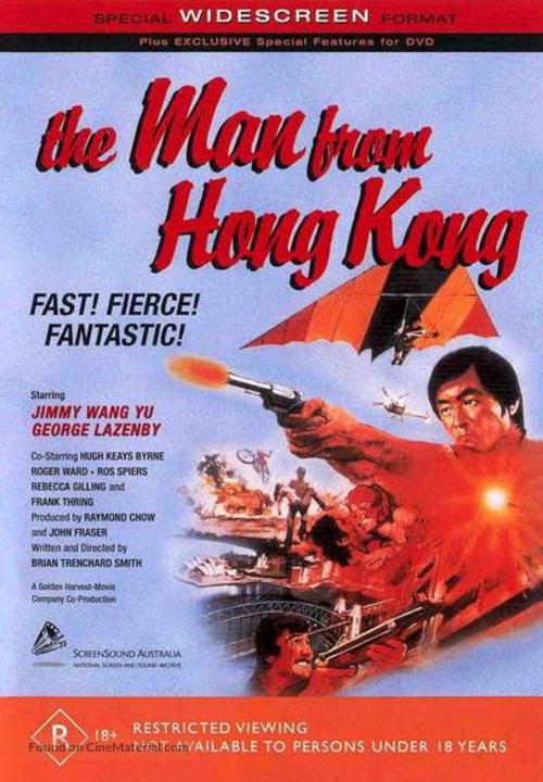 The Man from Hong Kong - Australian DVD movie cover