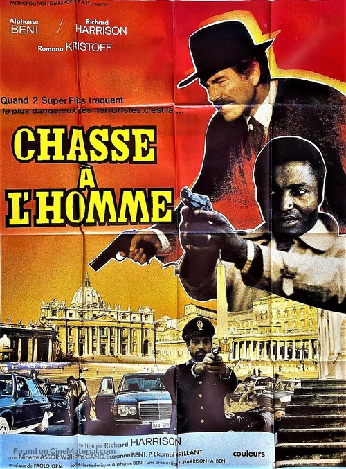 Three Men on Fire - French Movie Poster