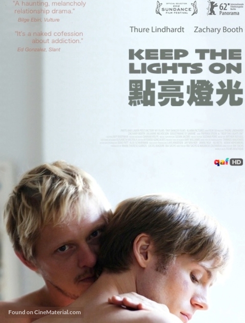 Keep the Lights On - Chinese Blu-Ray movie cover