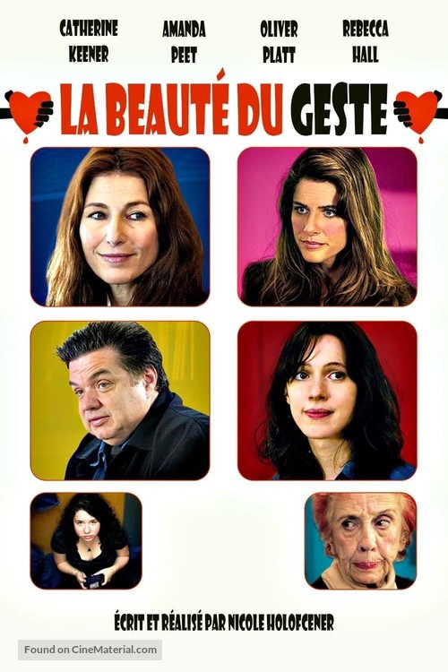 Please Give - French DVD movie cover