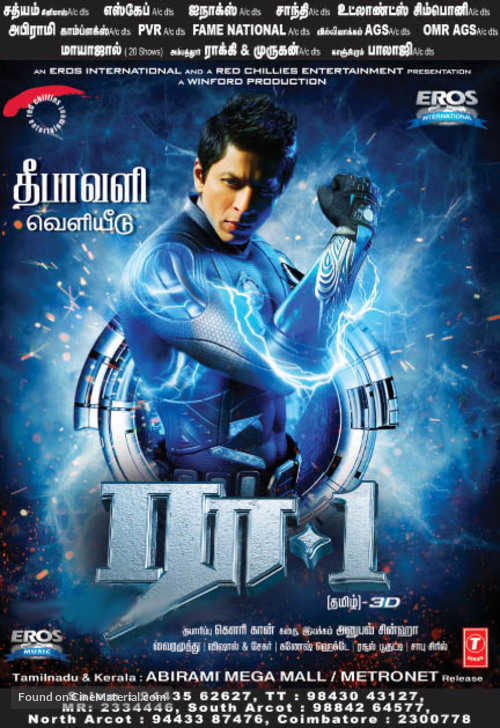 RA. One - Indian Movie Poster