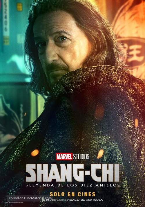 Shang-Chi and the Legend of the Ten Rings - Argentinian Movie Poster