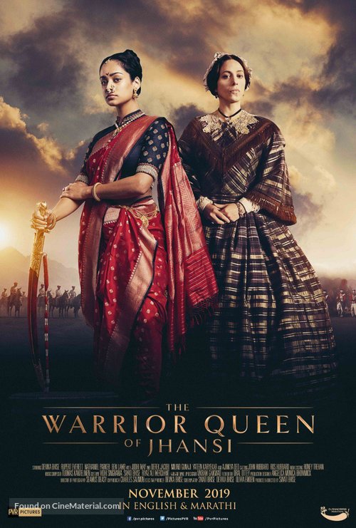 The Warrior Queen of Jhansi - Indian Movie Poster