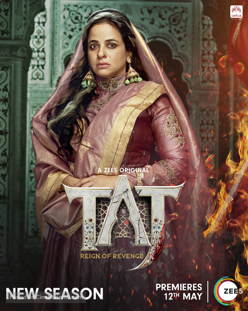 &quot;Taj: Divided by Blood&quot; - Indian Movie Poster