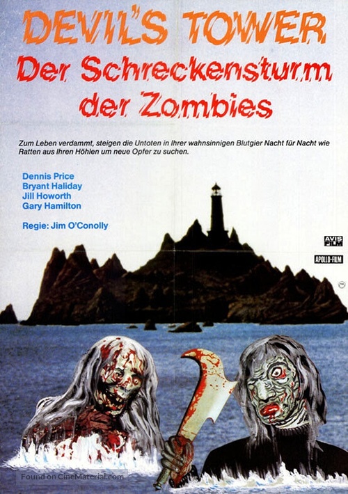 Tower of Evil - German Re-release movie poster
