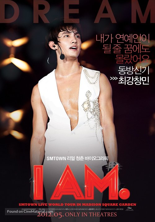 I Am - South Korean Movie Poster