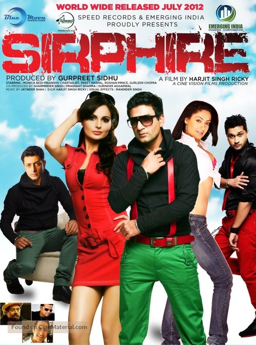 Sirphire - Indian Movie Poster