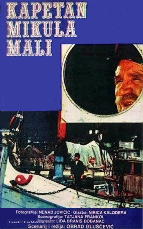 Kapetan Mikula Mali - Yugoslav Movie Cover