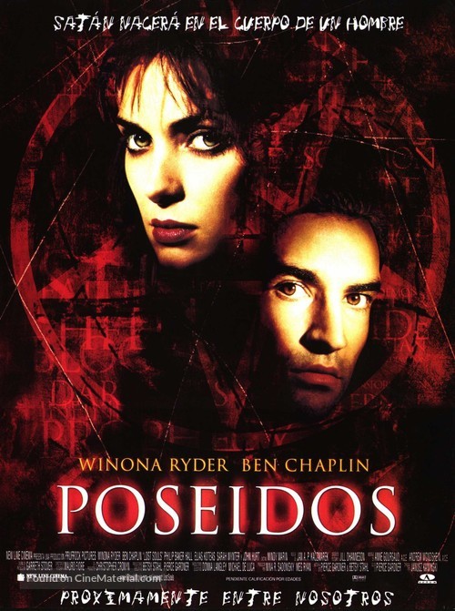 Lost Souls - Spanish Movie Poster