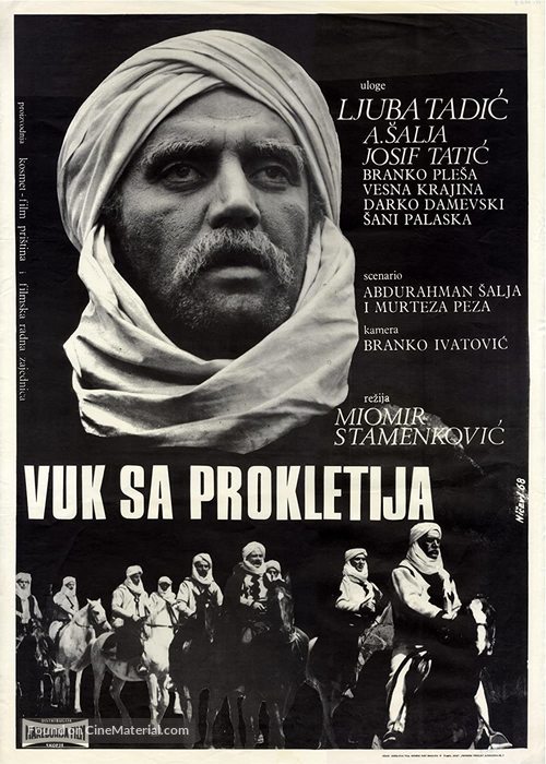 Uka i Bjeshk&euml;ve t&euml; nemura - Yugoslav Movie Poster