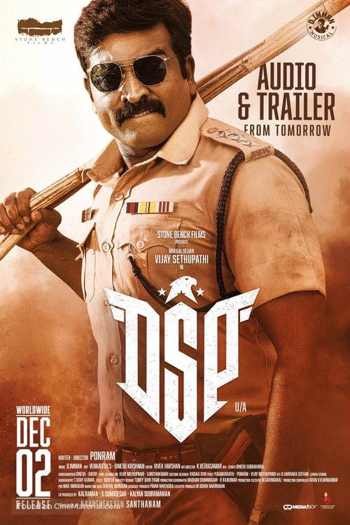 Dsp - Indian Movie Poster