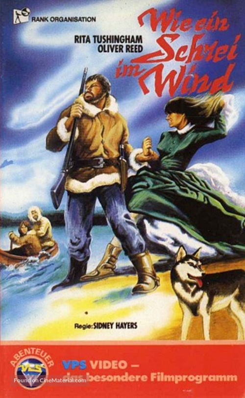 The Trap - German VHS movie cover