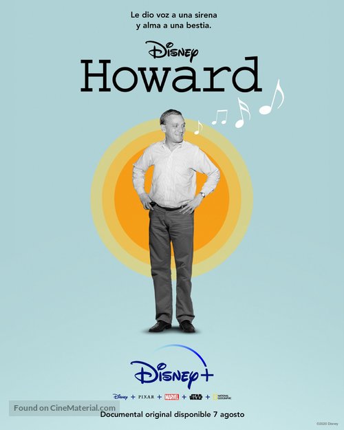 Howard - Spanish Movie Poster