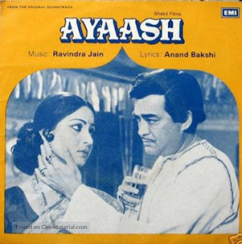 Ayaash - Indian poster